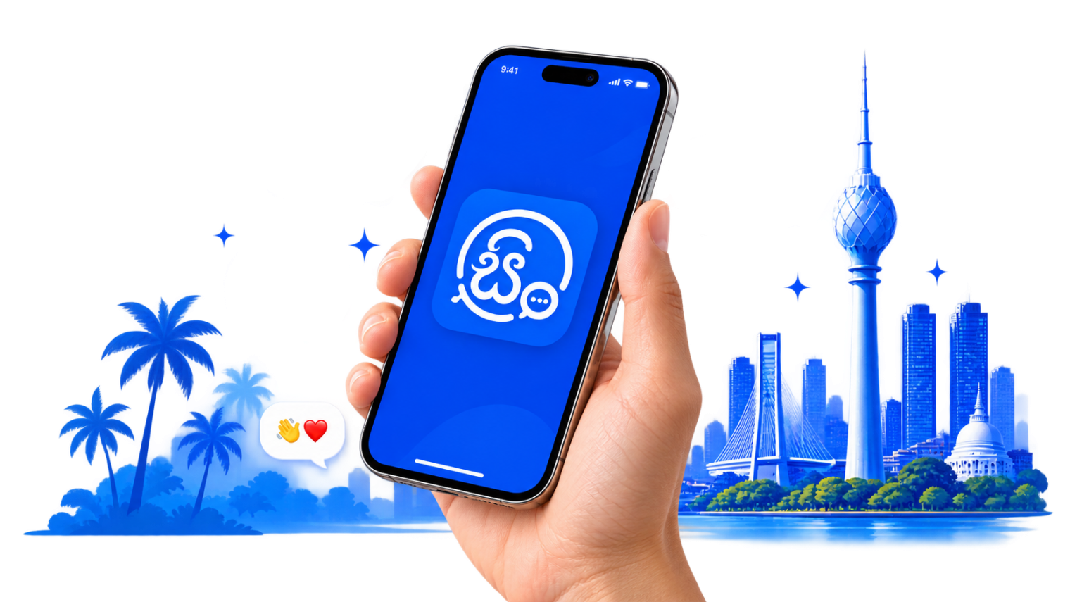Sinhela mobile app with Sri Lankan city imagery